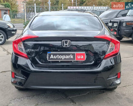 Сірий Хонда Сівік, об'ємом двигуна 2 л та пробігом 151 тис. км за 12290 $, фото 8 на Automoto.ua