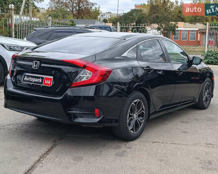 Сірий Хонда Сівік, об'ємом двигуна 2 л та пробігом 151 тис. км за 12290 $, фото 7 на Automoto.ua