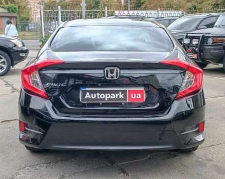 Серый Хонда Цивик, объемом двигателя 2 л и пробегом 151 тыс. км за 11790 $, фото 8 на Automoto.ua