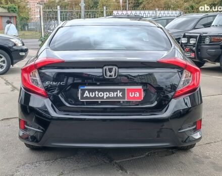 Серый Хонда Цивик, объемом двигателя 2 л и пробегом 151 тыс. км за 12290 $, фото 8 на Automoto.ua