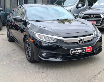 Серый Хонда Цивик, объемом двигателя 2 л и пробегом 151 тыс. км за 12290 $, фото 3 на Automoto.ua