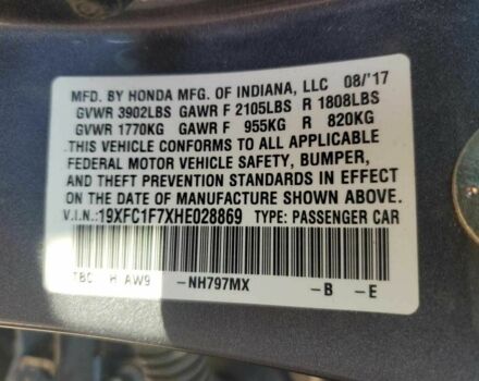 Сірий Хонда Сівік, об'ємом двигуна 1.5 л та пробігом 80 тис. км за 4000 $, фото 11 на Automoto.ua