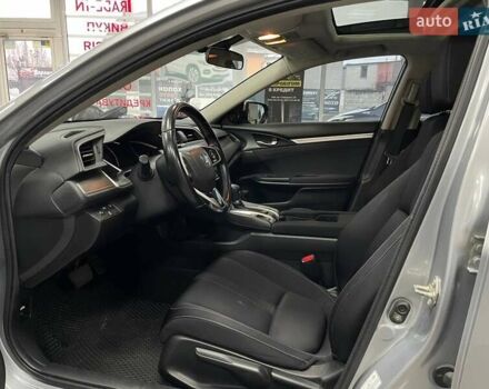 Серый Хонда Цивик, объемом двигателя 1.6 л и пробегом 82 тыс. км за 15490 $, фото 19 на Automoto.ua