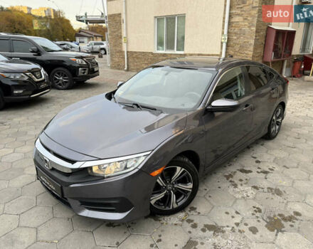 Сірий Хонда Сівік, об'ємом двигуна 2 л та пробігом 119 тис. км за 14500 $, фото 5 на Automoto.ua