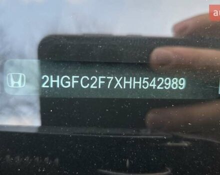 Серый Хонда Цивик, объемом двигателя 2 л и пробегом 112 тыс. км за 14500 $, фото 14 на Automoto.ua