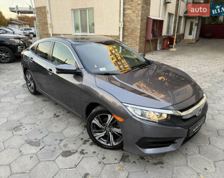 Сірий Хонда Сівік, об'ємом двигуна 2 л та пробігом 119 тис. км за 14500 $, фото 12 на Automoto.ua