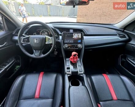 Сірий Хонда Сівік, об'ємом двигуна 2 л та пробігом 90 тис. км за 13799 $, фото 15 на Automoto.ua