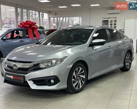 Серый Хонда Цивик, объемом двигателя 1.6 л и пробегом 82 тыс. км за 15490 $, фото 1 на Automoto.ua
