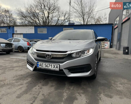 Серый Хонда Цивик, объемом двигателя 2 л и пробегом 106 тыс. км за 12899 $, фото 17 на Automoto.ua