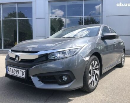 Сірий Хонда Сівік, об'ємом двигуна 1.6 л та пробігом 36 тис. км за 17500 $, фото 1 на Automoto.ua