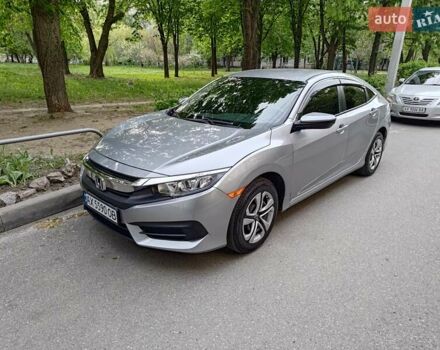 Серый Хонда Цивик, объемом двигателя 2 л и пробегом 61 тыс. км за 12200 $, фото 2 на Automoto.ua