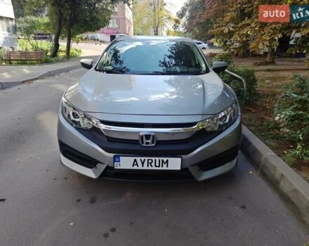 Серый Хонда Цивик, объемом двигателя 2 л и пробегом 61 тыс. км за 12200 $, фото 11 на Automoto.ua