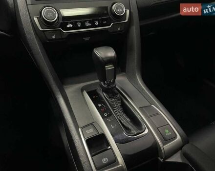 Серый Хонда Цивик, объемом двигателя 1.6 л и пробегом 82 тыс. км за 15490 $, фото 27 на Automoto.ua