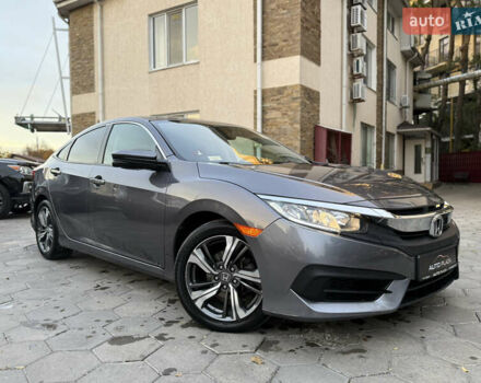 Сірий Хонда Сівік, об'ємом двигуна 2 л та пробігом 119 тис. км за 14500 $, фото 13 на Automoto.ua