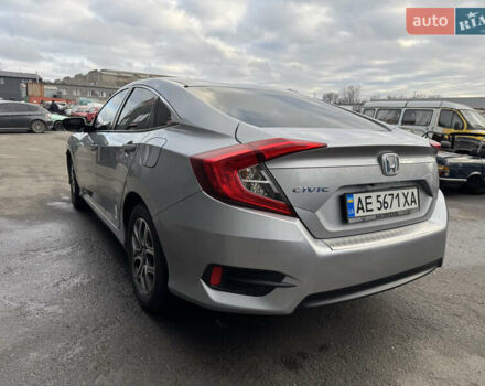 Серый Хонда Цивик, объемом двигателя 2 л и пробегом 106 тыс. км за 12899 $, фото 11 на Automoto.ua
