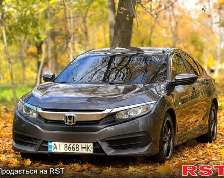 Хонда Цивик 2017 в Кропивницком (Кировограде) на Automoto.ua Серый Хонда Цивик, объемом двигателя 2 л и пробегом 117 тыс. км за 13750 $, фото 2 на Automoto.ua