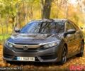 Хонда Цивик 2017 в Кропивницком (Кировограде) на Automoto.ua Серый Хонда Цивик, объемом двигателя 2 л и пробегом 117 тыс. км за 13750 $, фото 2 на Automoto.ua