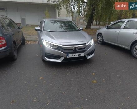 Серый Хонда Цивик, объемом двигателя 2 л и пробегом 61 тыс. км за 12200 $, фото 12 на Automoto.ua