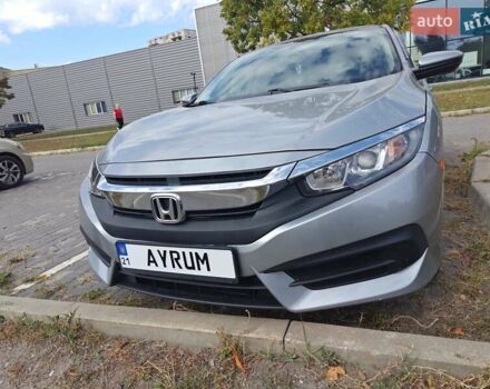 Серый Хонда Цивик, объемом двигателя 2 л и пробегом 61 тыс. км за 12200 $, фото 10 на Automoto.ua