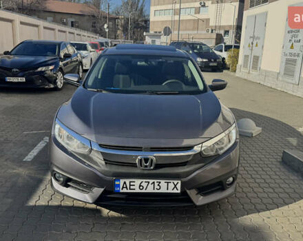 Серый Хонда Цивик, объемом двигателя 1.5 л и пробегом 150 тыс. км за 15000 $, фото 7 на Automoto.ua