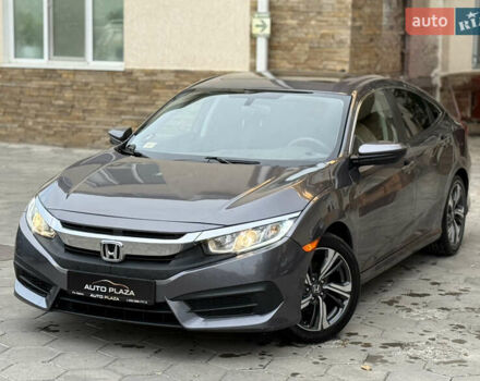 Сірий Хонда Сівік, об'ємом двигуна 2 л та пробігом 119 тис. км за 14500 $, фото 11 на Automoto.ua