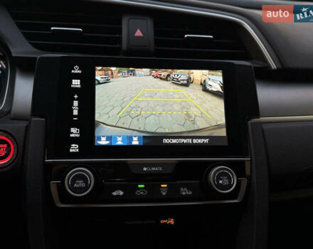 Сірий Хонда Сівік, об'ємом двигуна 2 л та пробігом 119 тис. км за 14500 $, фото 57 на Automoto.ua