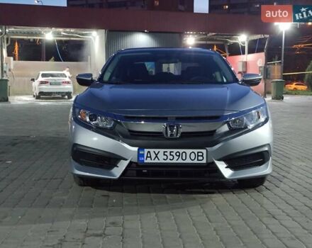 Серый Хонда Цивик, объемом двигателя 2 л и пробегом 61 тыс. км за 12200 $, фото 9 на Automoto.ua
