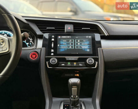 Сірий Хонда Сівік, об'ємом двигуна 2 л та пробігом 119 тис. км за 14500 $, фото 46 на Automoto.ua