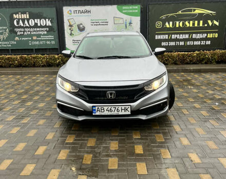 Серый Хонда Цивик, объемом двигателя 2 л и пробегом 102 тыс. км за 13000 $, фото 3 на Automoto.ua