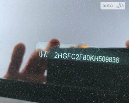 Серый Хонда Цивик, объемом двигателя 2 л и пробегом 44 тыс. км за 15700 $, фото 30 на Automoto.ua