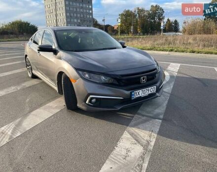 Серый Хонда Цивик, объемом двигателя 1.5 л и пробегом 107 тыс. км за 16500 $, фото 8 на Automoto.ua