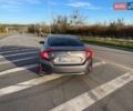 Серый Хонда Цивик, объемом двигателя 1.5 л и пробегом 107 тыс. км за 16500 $, фото 13 на Automoto.ua