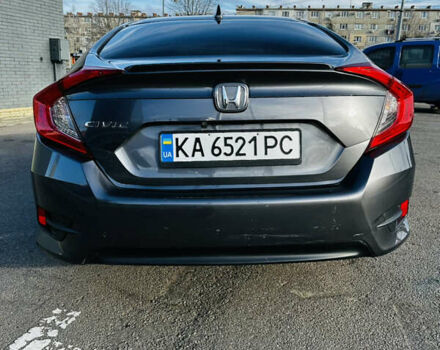 Сірий Хонда Сівік, об'ємом двигуна 1.5 л та пробігом 113 тис. км за 12999 $, фото 9 на Automoto.ua