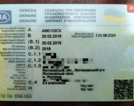 Серый Хонда Цивик, объемом двигателя 1.6 л и пробегом 160 тыс. км за 17000 $, фото 12 на Automoto.ua