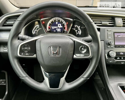 Сірий Хонда Сівік, об'ємом двигуна 1.6 л та пробігом 137 тис. км за 15800 $, фото 21 на Automoto.ua