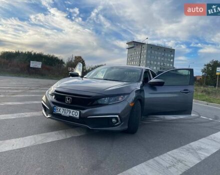 Серый Хонда Цивик, объемом двигателя 1.5 л и пробегом 107 тыс. км за 16500 $, фото 3 на Automoto.ua