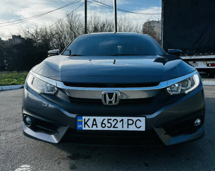 Сірий Хонда Сівік, об'ємом двигуна 1.5 л та пробігом 113 тис. км за 12999 $, фото 2 на Automoto.ua