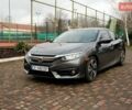 Серый Хонда Цивик, объемом двигателя 1.5 л и пробегом 131 тыс. км за 15499 $, фото 1 на Automoto.ua
