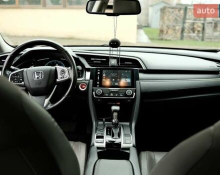 Серый Хонда Цивик, объемом двигателя 1.5 л и пробегом 131 тыс. км за 15499 $, фото 14 на Automoto.ua