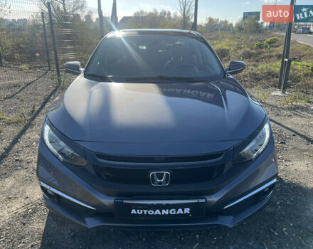 Серый Хонда Цивик, объемом двигателя 1.5 л и пробегом 54 тыс. км за 18500 $, фото 6 на Automoto.ua