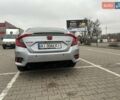 Серый Хонда Цивик, объемом двигателя 1.6 л и пробегом 91 тыс. км за 17000 $, фото 10 на Automoto.ua
