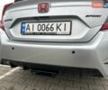 Серый Хонда Цивик, объемом двигателя 1.6 л и пробегом 91 тыс. км за 17000 $, фото 13 на Automoto.ua