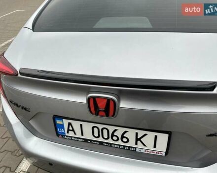 Серый Хонда Цивик, объемом двигателя 1.6 л и пробегом 91 тыс. км за 17000 $, фото 16 на Automoto.ua