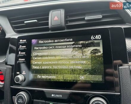 Серый Хонда Цивик, объемом двигателя 1.6 л и пробегом 91 тыс. км за 17000 $, фото 53 на Automoto.ua