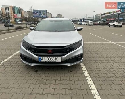 Серый Хонда Цивик, объемом двигателя 1.6 л и пробегом 91 тыс. км за 17000 $, фото 6 на Automoto.ua