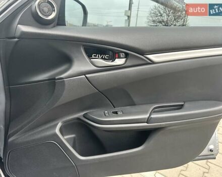Серый Хонда Цивик, объемом двигателя 1.6 л и пробегом 91 тыс. км за 17000 $, фото 48 на Automoto.ua
