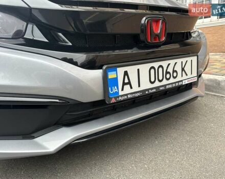 Серый Хонда Цивик, объемом двигателя 1.6 л и пробегом 91 тыс. км за 17000 $, фото 32 на Automoto.ua