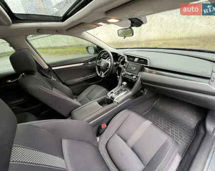 Серый Хонда Цивик, объемом двигателя 1.6 л и пробегом 30 тыс. км за 23300 $, фото 32 на Automoto.ua