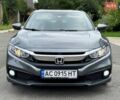 Серый Хонда Цивик, объемом двигателя 1.6 л и пробегом 70 тыс. км за 20500 $, фото 11 на Automoto.ua