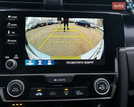 Серый Хонда Цивик, объемом двигателя 1.6 л и пробегом 5 тыс. км за 22990 $, фото 19 на Automoto.ua